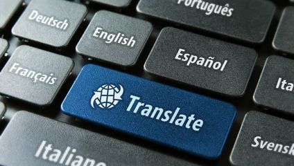 机器翻译会成为新时代的入口吗?